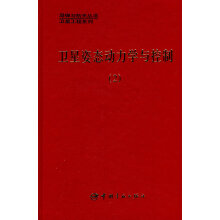 �l(w��i)���ˑB(t��i)��(d��ng)���W(xu��)�c����.2