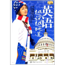 Ӣ�ZԽ�fԽ�ص�