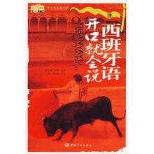 �������Z�_�ھ͕��f