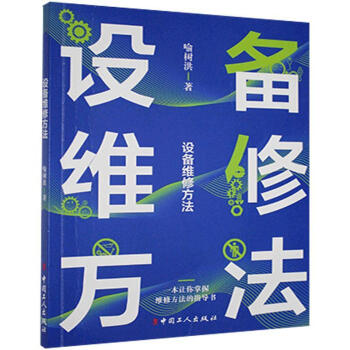 �O(sh��)��S�޷���