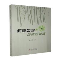 �̎�����h(yu��n)�x������