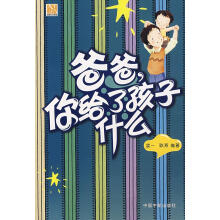 �ְ֣���o�˺���ʲô