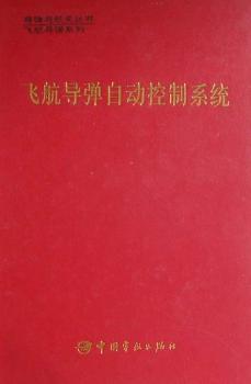 �w����(d��o)���Ԅӿ���ϵ�y(t��ng)