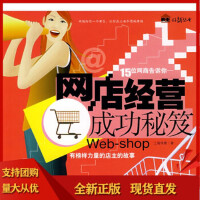 �W(w��ng)�꽛(j��ng)�I�ɹ�����