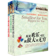 �xƷ�򡶌W(xu��)���p�Z�󡷳��а����ľ��x(3��)