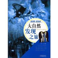 ����Ȼ�l(f��)�F(xi��n)֮��