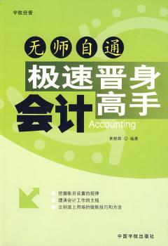 �O�ٕx���(hu��)Ӌ(j��)����