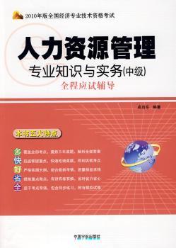 �����YԴ���팣�I(y��)֪�R(sh��)�c��(sh��)��(w��)(�м�(j��))ȫ�̑�(y��ng)ԇ�o��(d��o)