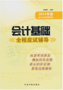 ��Ӌ���A(ch��)ȫ�̑�(y��ng)ԇ�o��(d��o)