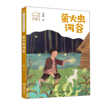 Ξ���x�ӹ�