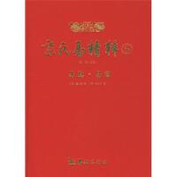 �����׾���:5:���[����ð