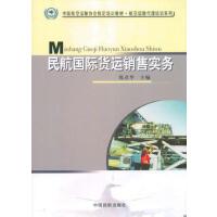 �񺽇��H؛�\�N�ی���(w��)