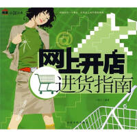 �W(w��ng)���_���M(j��n)؛ָ��