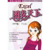Excel�D������