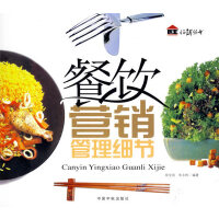 ��I(y��ng)�N������(x��)��(ji��)