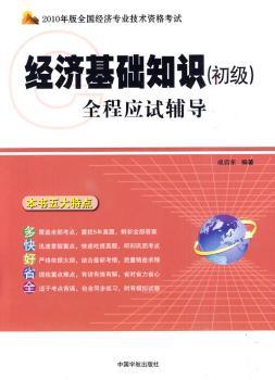 ��(j��ng)��(j��)���A(ch��)֪�R(sh��)(����(j��))ȫ�̑�(y��ng)ԇ�o��(d��o)