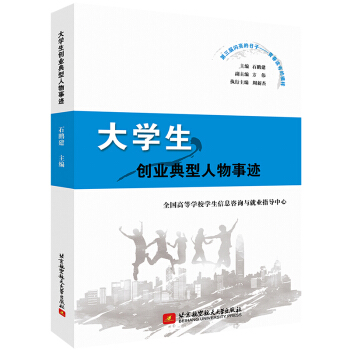 ��W(xu��)����(chu��ng)�I(y��)�����������E