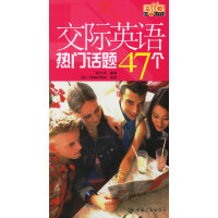 ���HӢ�Z���TԒ�}47��(g��)