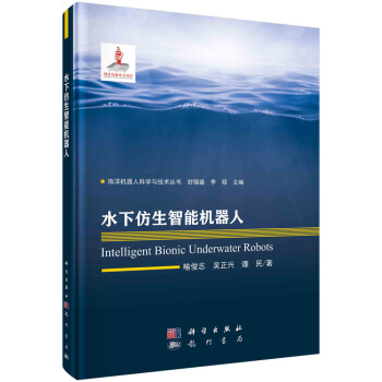 ˮ�·������ܙC����