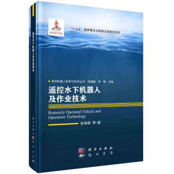 �b��ˮ�C���˼����I(y��)���g