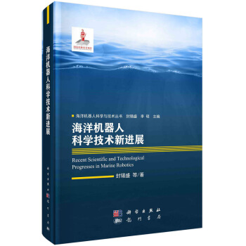 ����C(j��)���˿ƌW(xu��)���g(sh��)���M(j��n)չ