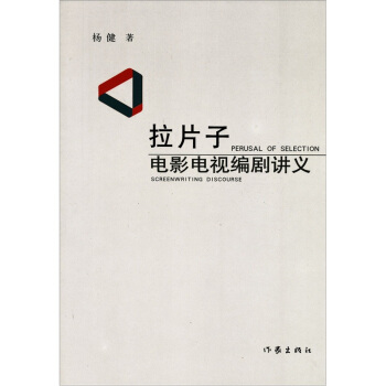 ��Ƭ�ӣ��Ӱ�ҕ�����v�x