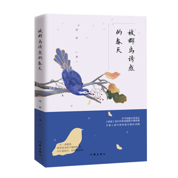 ��Ⱥ�B�T��Ĵ���