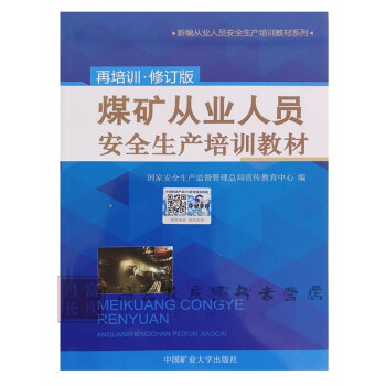 ú�V�ĘI(y��)�ˆT��ȫ���a(ch��n)��Ӗ�̲�(����Ӗ)