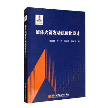 Һ�w����l(f��)��(d��ng)�C(j��)��(y��u)���O(sh��)Ӌ(j��)