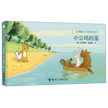 С���u�ĵ�