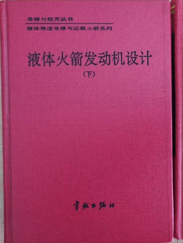 Һ�w����l(f��)��(d��ng)�C(j��)�O(sh��)Ӌ(j��).��