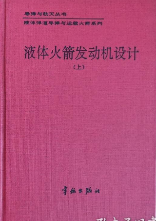 Һ�w����l(f��)�әC(j��)�O(sh��)Ӌ(j��).��