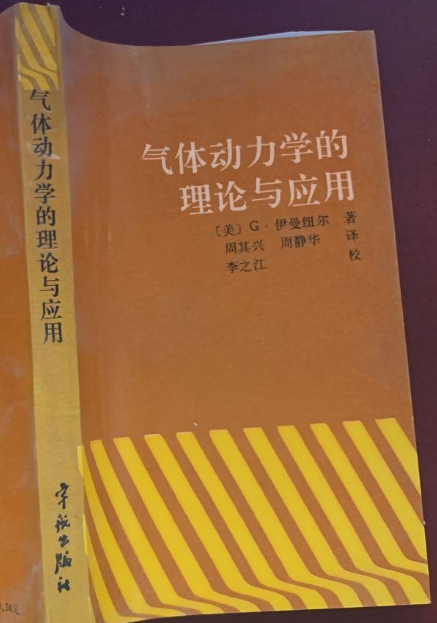 ���w��(d��ng)���W(xu��)����Փ�c��(y��ng)��