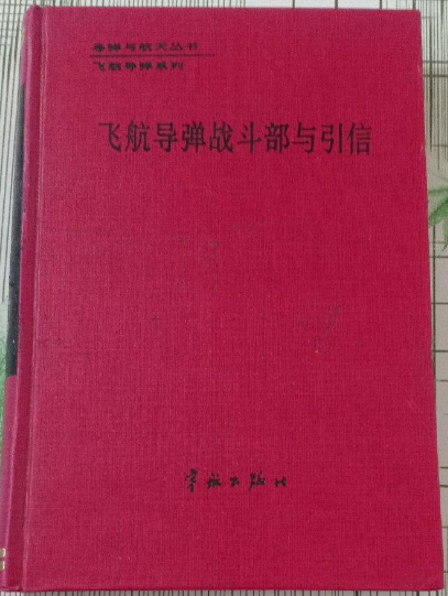 �w��������(zh��n)�����c����