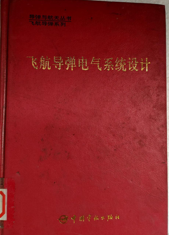 �w����(d��o)��늚�ϵ�y(t��ng)�O(sh��)Ӌ(j��)