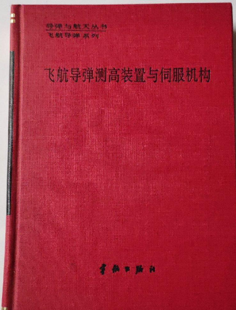 �w����(d��o)���y���b���c�ŷ��C(j��)��(g��u)