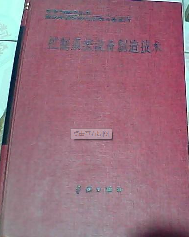 ����ϵ�y(t��ng)�O(sh��)�����켼�g(sh��)