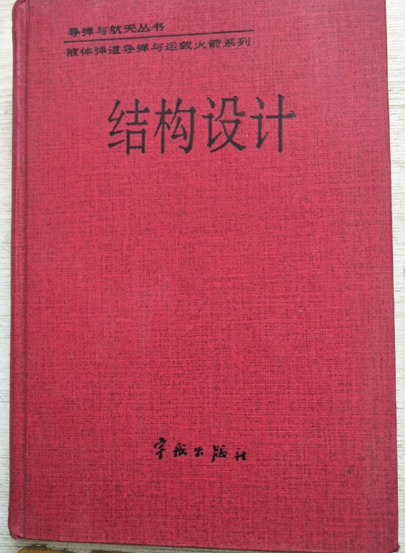 �Y(ji��)��(g��u)�OӋ