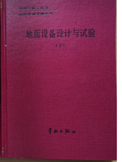 �����O(sh��)���O(sh��)Ӌ�cԇ�.��