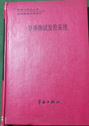 ��(d��o)���y(c��)ԇ�l(f��)��ϵ�y(t��ng)