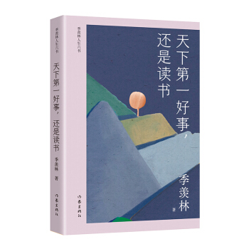 ���µ�һ������߀���x�������w������������