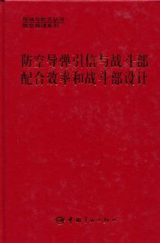 ���Ռ�(d��o)�������c��(zh��n)�������Ч�ʺ͑�(zh��n)�����O(sh��)Ӌ(j��)