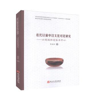 �xʷ�����ʮ�꣨���w����������(sh��)��