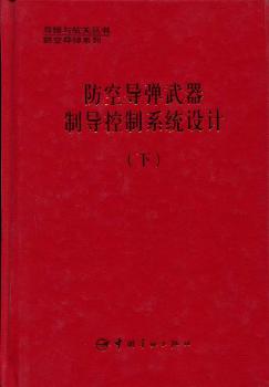 ���Ռ�(d��o)�������ƌ�(d��o)����ϵ�y(t��ng)�O(sh��)Ӌ.��