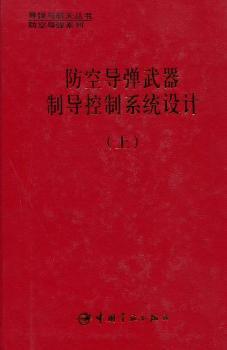 ���Ռ�(d��o)�������ƌ�(d��o)����ϵ�y(t��ng)�O(sh��)Ӌ.��