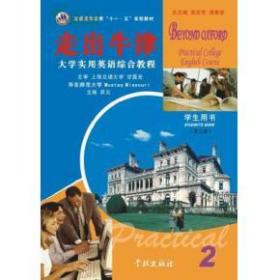 ��W(xu��)��(sh��)��Ӣ�Z�C�Ͻ̳�