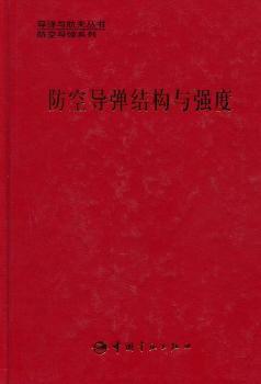 ���Ռ�(d��o)���Y(ji��)��(g��u)�c��(qi��ng)��