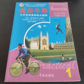 ��W(xu��)����Ӣ�Z�C�Ͻ̳�