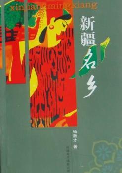 �½����l(xi��ng)