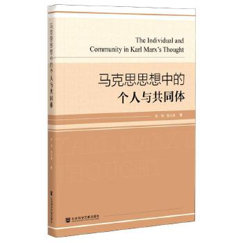 �R��˼˼���еĂ����c��ͬ�w